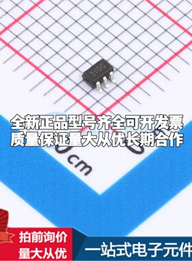 全新U74LVC1G00G-AL5-R逻辑门 1.65V~5.5V 封装SOT-353可开票