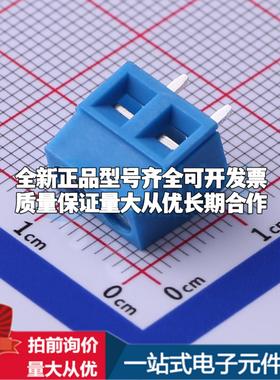 DB127V-5.0-2P-BU-S 插件,P=5mm 螺钉式接线端子可开票