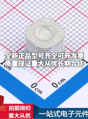 全新BM362M BM362M SMD 气体放电管可开票配套