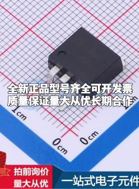 全新正品LM7824D2TRG TO-263-2L 线性稳压器(LDO) 质量保证