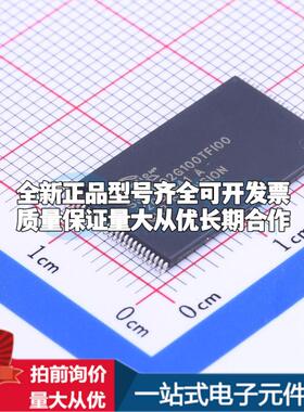全新正品S34ML02G100TFI000 TSOP-48-18.4mm NAND FLASH质量保证