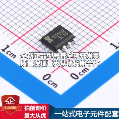 全新正品TF2106M-TR SOP-8 栅极驱动IC 质量保证