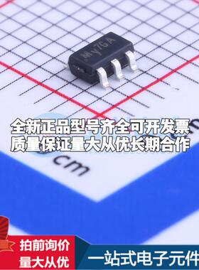 全新正品SY8401ABC SOT-23-6 DC-DC电源芯片 质量保证