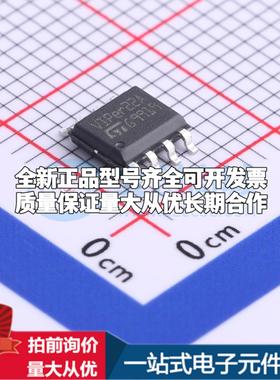 全新正品VIPER22ASTR-E SOIC-8 AC-DC控制器和稳压器 质量保证