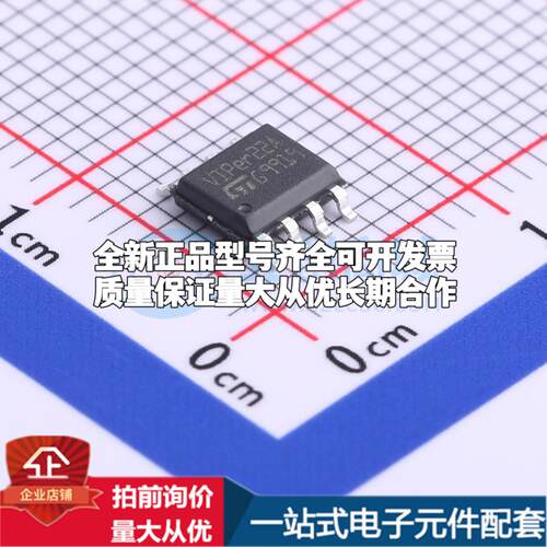 全新正品VIPER22ASTR-E SOIC-8 AC-DC控制器和稳压器 质量保证