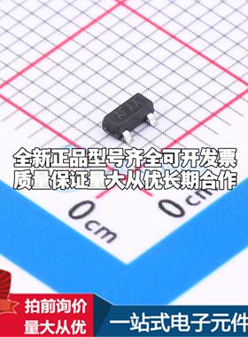 全新正品TCS9809_C263 SOT23-3 监控和复位芯片 质量保证可开票