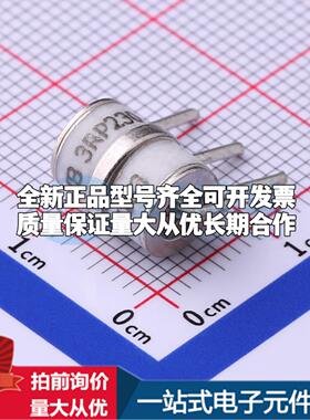 全新3RP230L-8/B 230V 20kA 3端 GDT - 气体放电管可开票配套
