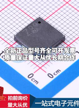 全新音频器件PKMCS0909E4000-R1 - 蜂鸣器 可开票配套