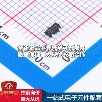 全新原装REF3330AIDBZT电压基准芯片SOT-23-3可开票配套