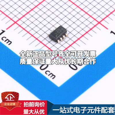 INA190A2QDDFRQ1电流感应放大器SOT-23-8-THIN(DDF)共模电压-200m