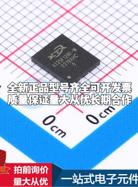 全新正品XT25F128FWOIGT-W WSON-8-EP(5x6) NOR FLASH质量保证
