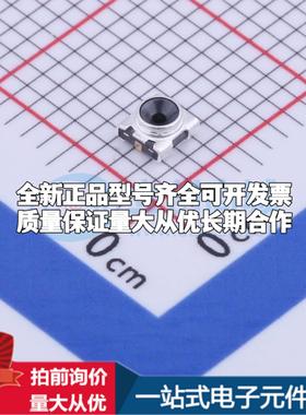 KH-252515-Y2.1 RF射频同轴连接器内孔2.1mm可开票