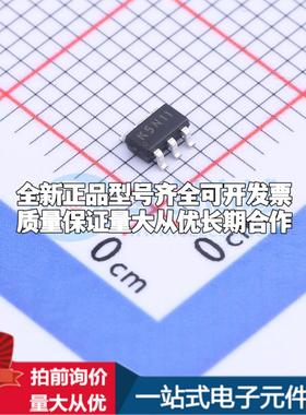 全新正品AP5054HTCER SOT-23-6L 电池管理 质量保证