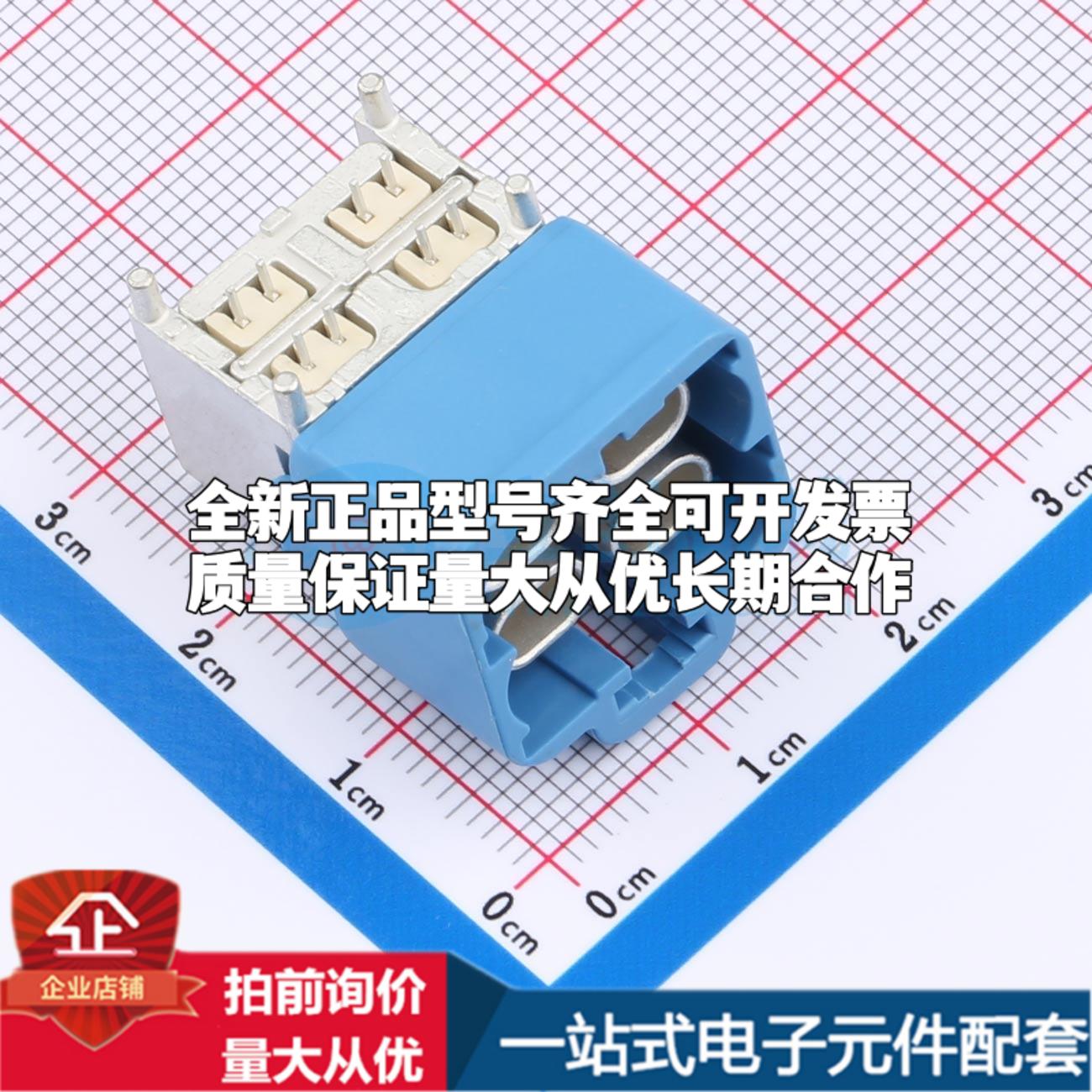 XT0RWM43-NJ05-C RF射频同轴连接器可开票