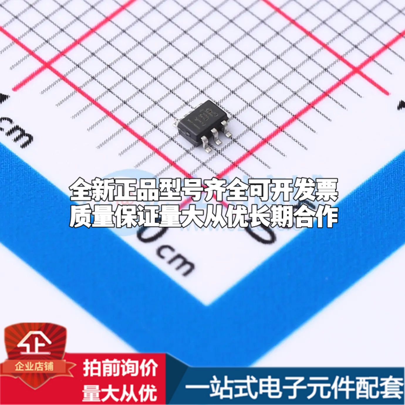 INA190A3IDCKR电流感应放大器SC-70-6共模电压-200mV~40V单路