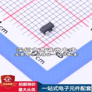 正品MAX821LUS+T 监控和复位芯片 microprocessor (uP) superviso