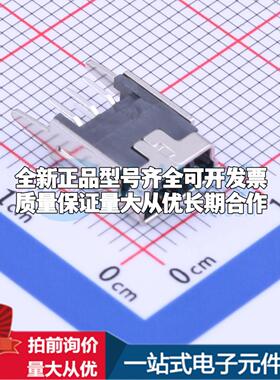 全新KH-MINI-DIP180-5P-Cu 插件 USB连接器可配套可开票