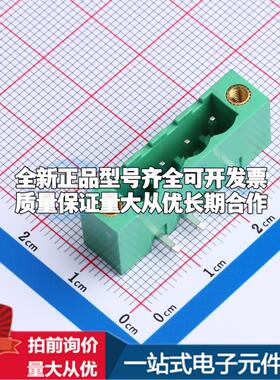 全新MX2EDGRM-5.08-04P-GN01-Cu-A 插件,P=5.08mm 插拔式接线端子
