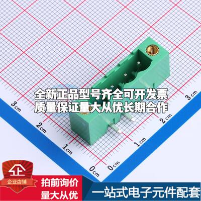 全新MX2EDGRM-5.08-04P-GN01-Cu-A 插件,P=5.08mm 插拔式接线端子