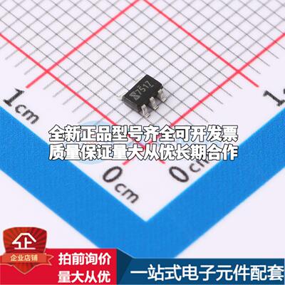 全新正品UCC27517DBVR-JSM SOT-23-5 栅极驱动IC 质量保证