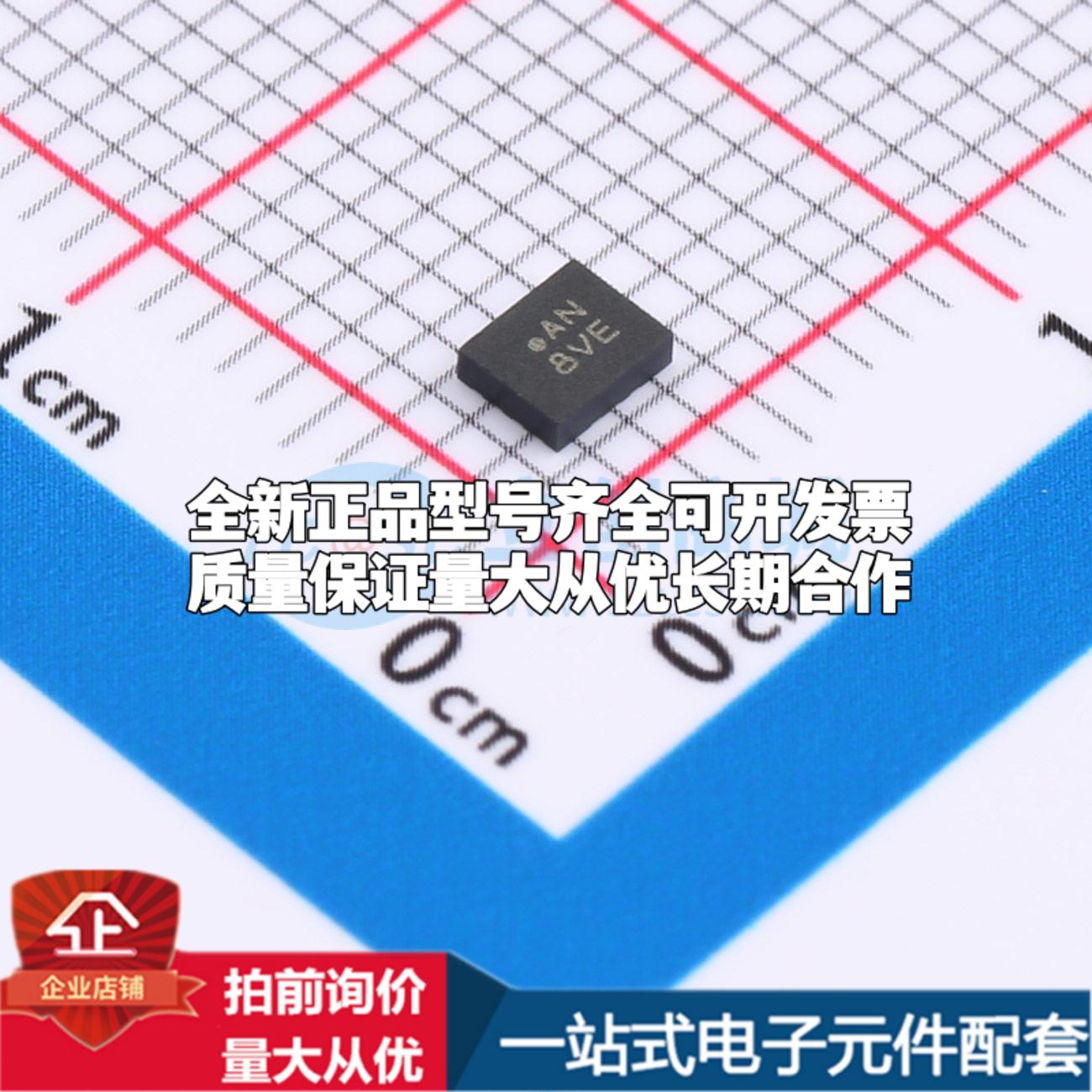 全新正品BMI323 LGA-14 姿态传感器/陀螺仪 质量保证图片