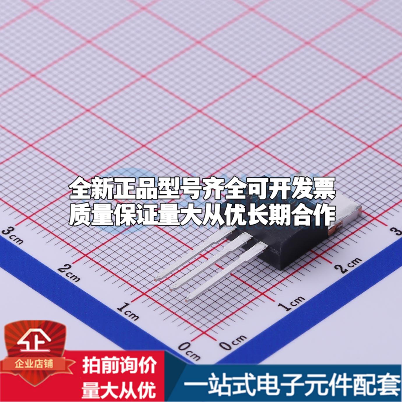 全新正品LM317HVT/NOPB TO-220 线性稳压器(LDO) 质量保证