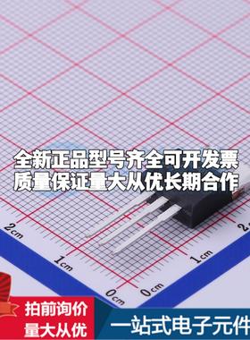 全新正品LM317HVT/NOPB TO-220 线性稳压器(LDO) 质量保证