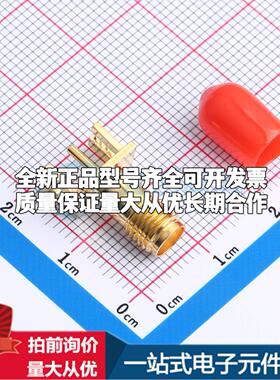 HL-SMA-KHDC5T RF射频同轴连接器内孔6.35mm可开票