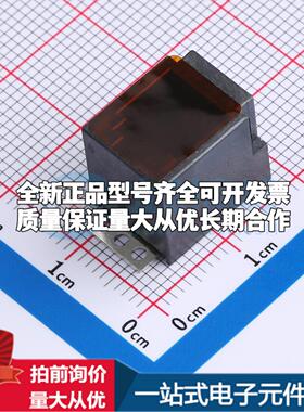 全新X35AKIWW6SB3009 SMD 以太网连接器(RJ45 RJ11)一站式配套可