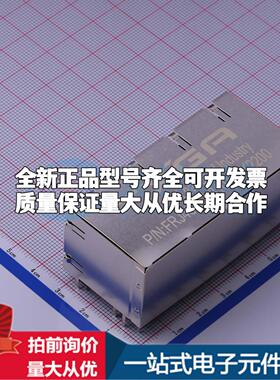全新FRJ45032-8101K6K2200 插件 以太网连接器(RJ45 RJ11)原装正