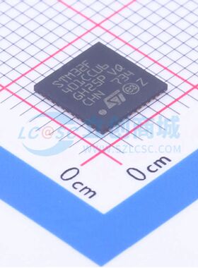 全新STM32F401CCU6单片机UFQFPN-48(7x7) 84MHz 32 Bit 256KB