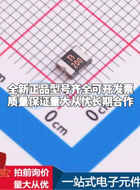 1210L200/24WR 1210 可开票全新自恢复保险丝