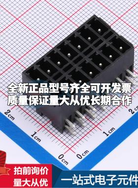 全新DB2ERHB-3.81-2*7P-BK 弯插,P=3.81mm 插拔式接线端子可开票