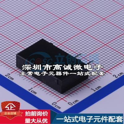 全新原装FTR-MYAA024D 插件,5x20mm 功率继电器配套 可开票