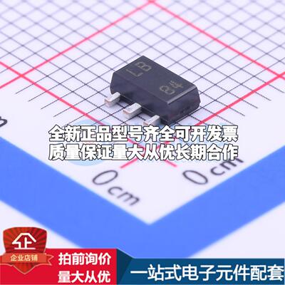 全新正品LM317LIPK SOT-89 线性稳压器(LDO) 质量保证