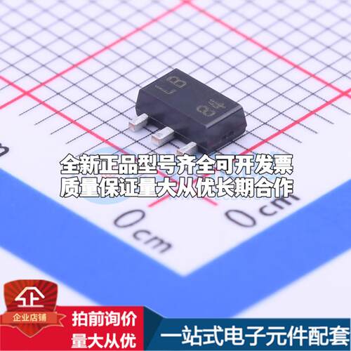 全新正品LM317LIPK SOT-89 线性稳压器(LDO) 质量保证