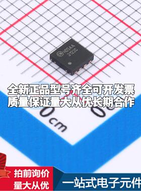 全新正品FAN3122CMPX WDFN-8(3x3) 栅极驱动IC 质量保证