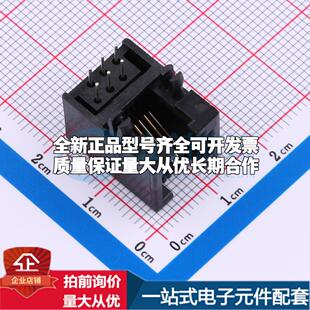 全新54601-906WPLF - 以太网连接器(RJ45 RJ11)原装正品可开票