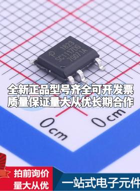 全新正品SC1117DG-TL SO-7 AC-DC控制器和稳压器 质量保证