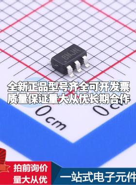 全新正品BL9342 SOT-23-6 DC-DC电源芯片 质量保证