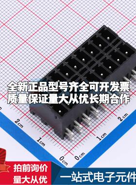 全新DB2ERHB-3.81-2*9P-BK 弯插,P=3.81mm 插拔式接线端子可开票