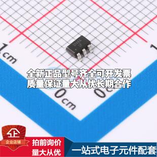 全新正品LGS5148LF SOT23-6 DC-DC电源芯片 质量保证
