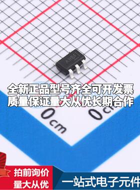 全新正品ETA3406S2F SOT23-5 DC-DC电源芯片 质量保证