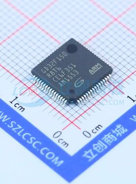 全新GD32F150R8T6单片机LQFP-64(10x10) 72MHz 64KB 可开票