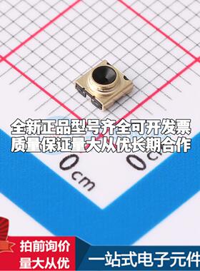 YZT217D-0303017UG-01 RF射频同轴连接器内针2.1mm可开票