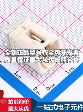 XM0TWM41-NJ04-B RF射频同轴连接器可开票