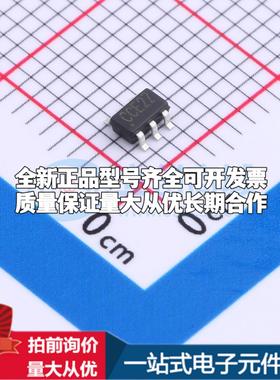 全新正品RY9120 SOT-23-6 DC-DC电源芯片 质量保证