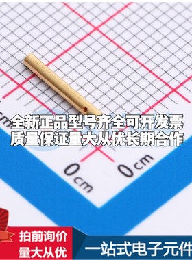 HFLX1-SMA-KYB2 RF射频同轴连接器可开票