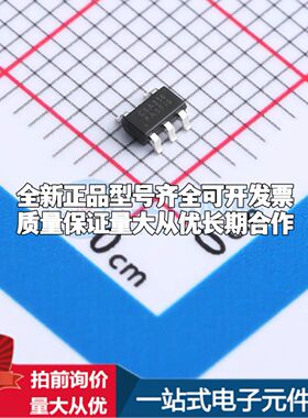 CSA230PASOT235电流感应放大器SOT-23-5共模电压0V~76V单路