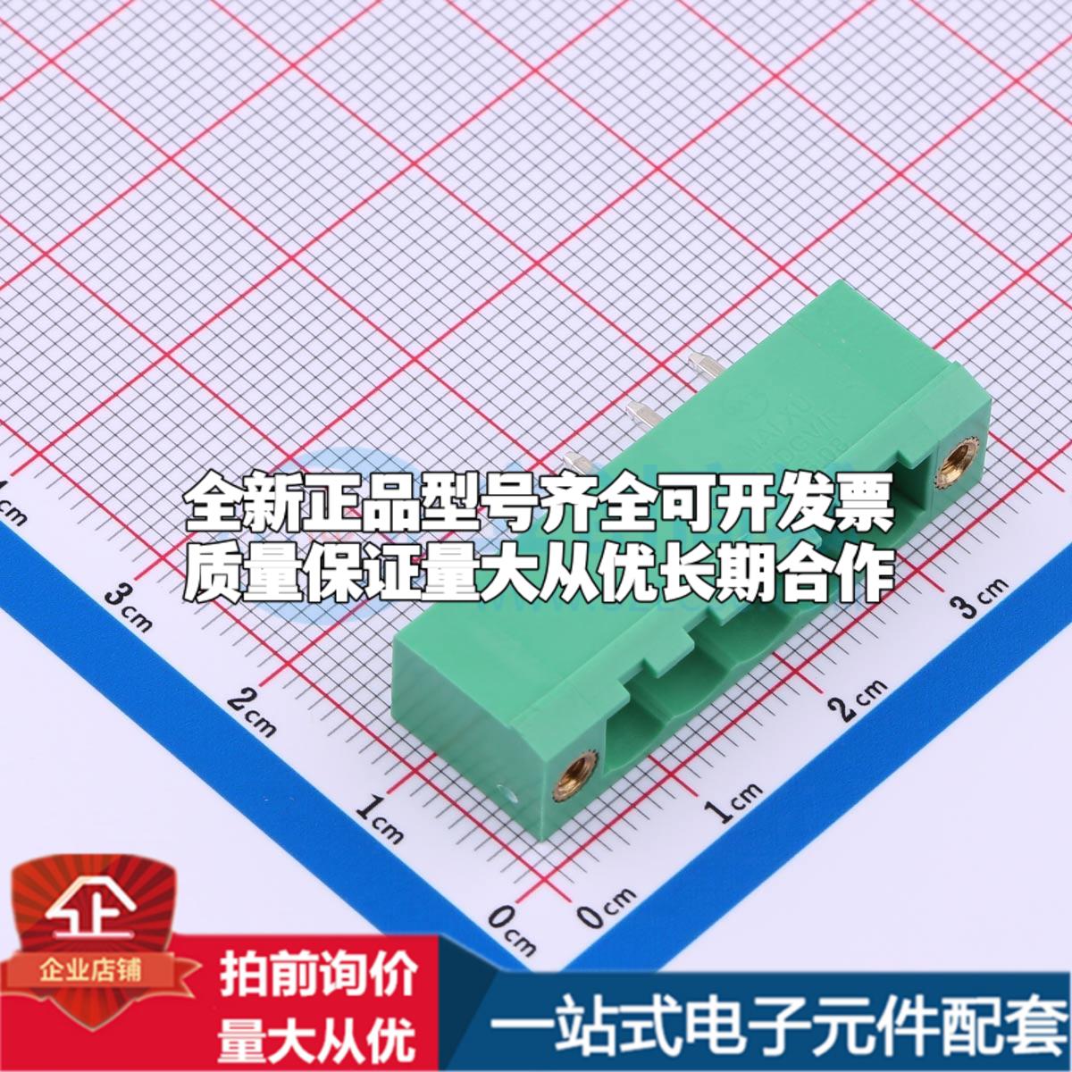 全新MX2EDGVM-5.08-05P-GN01-Cu-A 插件,P=5.08mm 插拔式接线端子